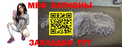 ГАЛЛЮЦИНОГЕННЫЕ ГРИБЫ Бугуруслан