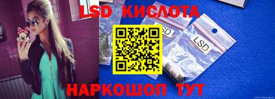 COCAINE Будённовск