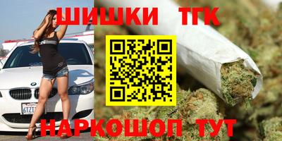 ГАЛЛЮЦИНОГЕННЫЕ ГРИБЫ Бугуруслан