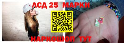 ГАЛЛЮЦИНОГЕННЫЕ ГРИБЫ Бугуруслан