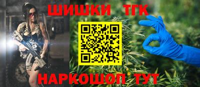 COCAINE Будённовск