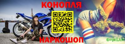 ГАЛЛЮЦИНОГЕННЫЕ ГРИБЫ Бугуруслан