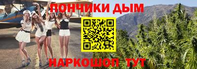 COCAINE Будённовск
