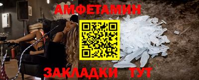 ГАЛЛЮЦИНОГЕННЫЕ ГРИБЫ Бугуруслан