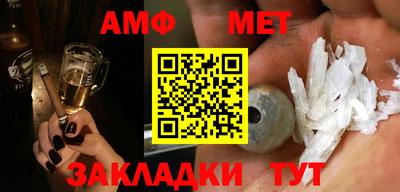COCAINE Будённовск