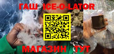 COCAINE Будённовск