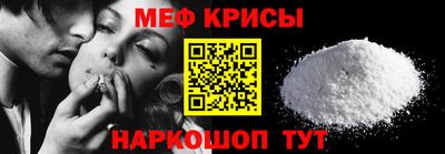 COCAINE Будённовск