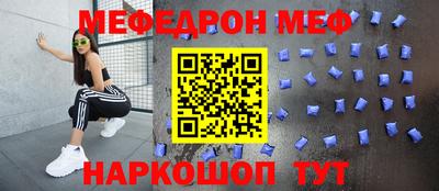 ГАЛЛЮЦИНОГЕННЫЕ ГРИБЫ Бугуруслан