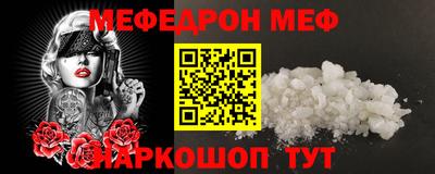ГАЛЛЮЦИНОГЕННЫЕ ГРИБЫ Бугуруслан